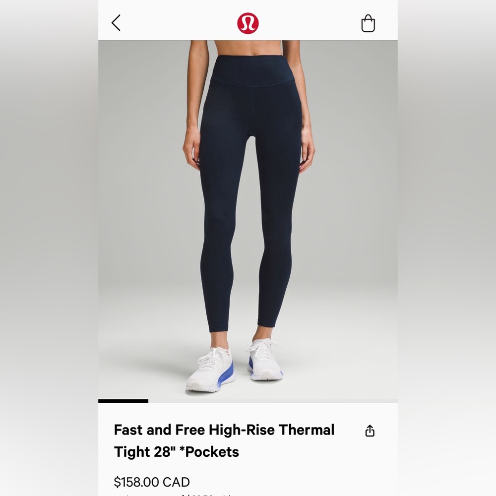 Lululemon Fast n Free High Rise Brushed legging (6)
